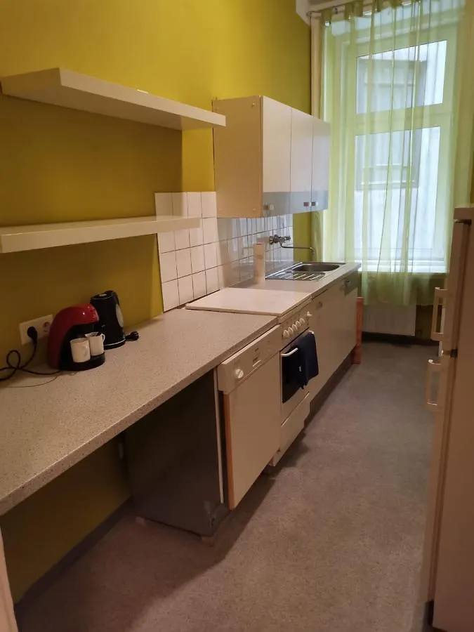 Museum Quartier Apartment Vienna 0*,